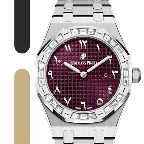 audemars piguet qatar